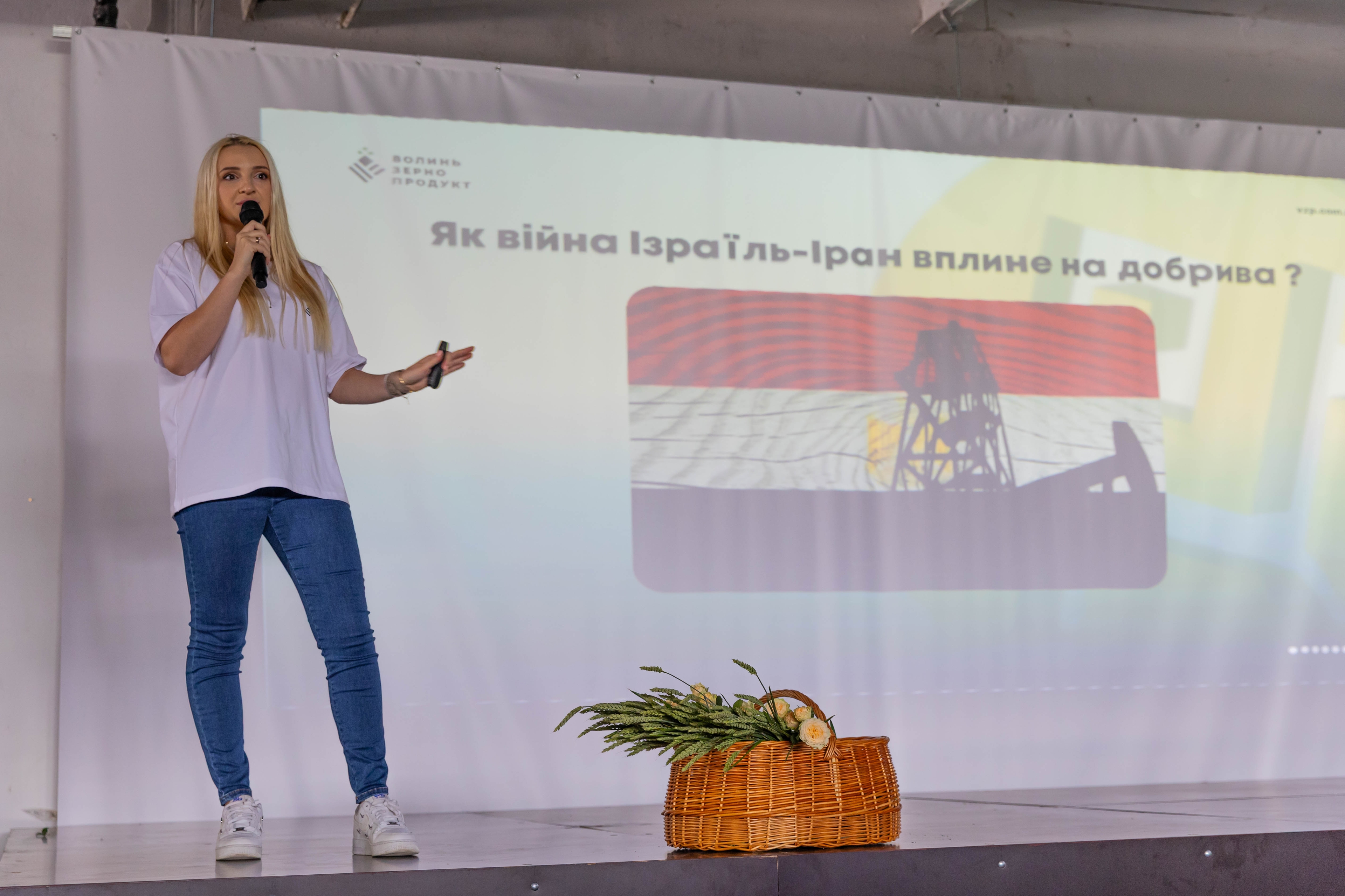 День поля 2025: пшениця високої якості та партнерство задля розвитку.