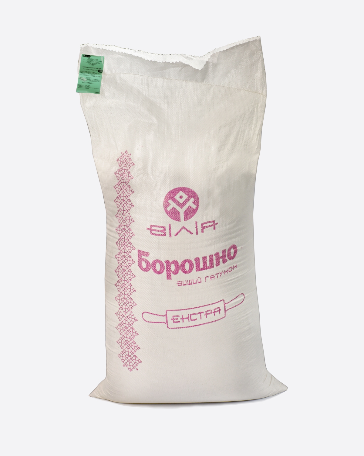 Борошно пшеничне вищого сорту «Екстра»